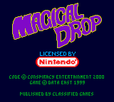 Magical Drop Title Screen